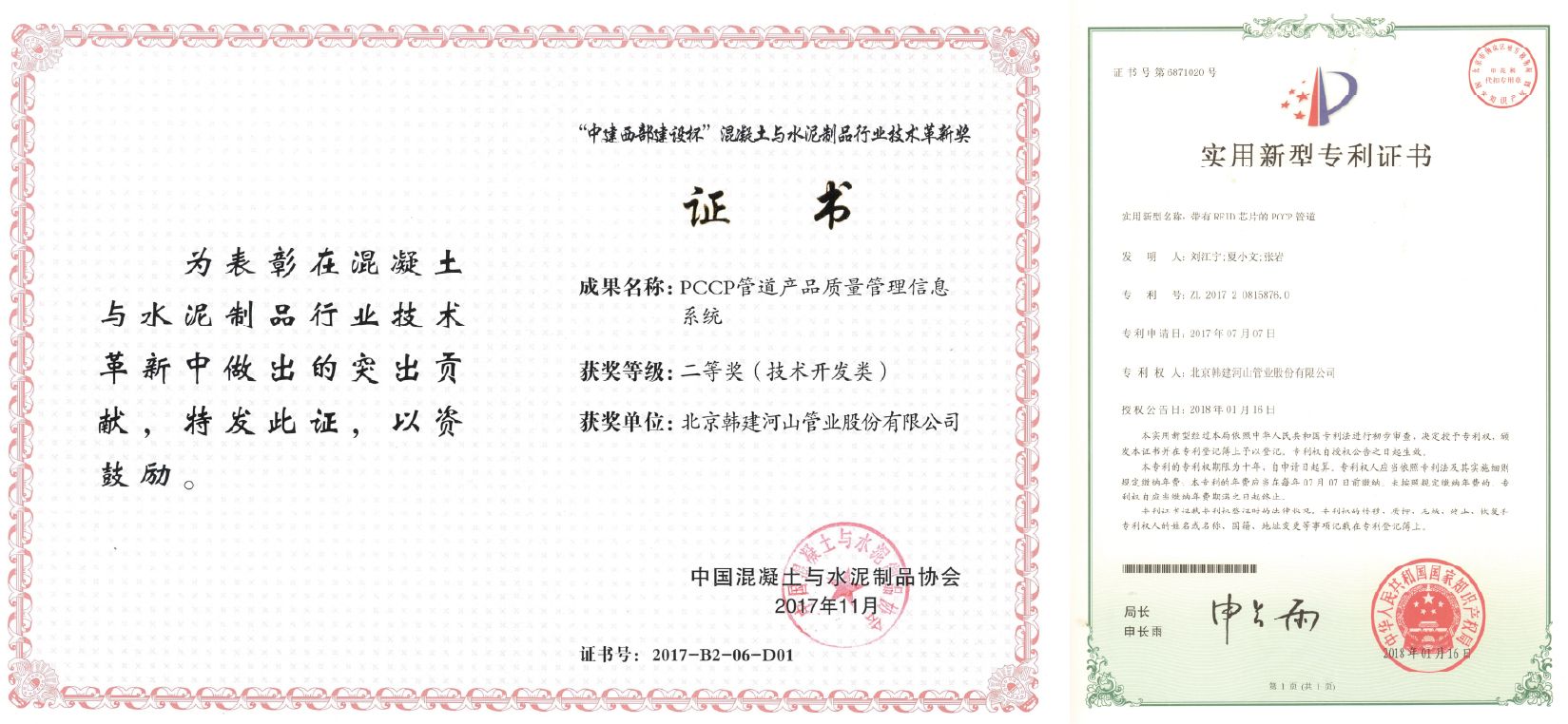资源 32@4x-100.jpg