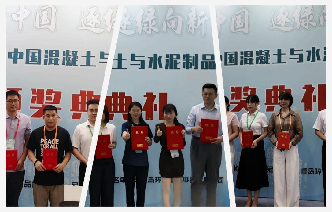 广州6.png
