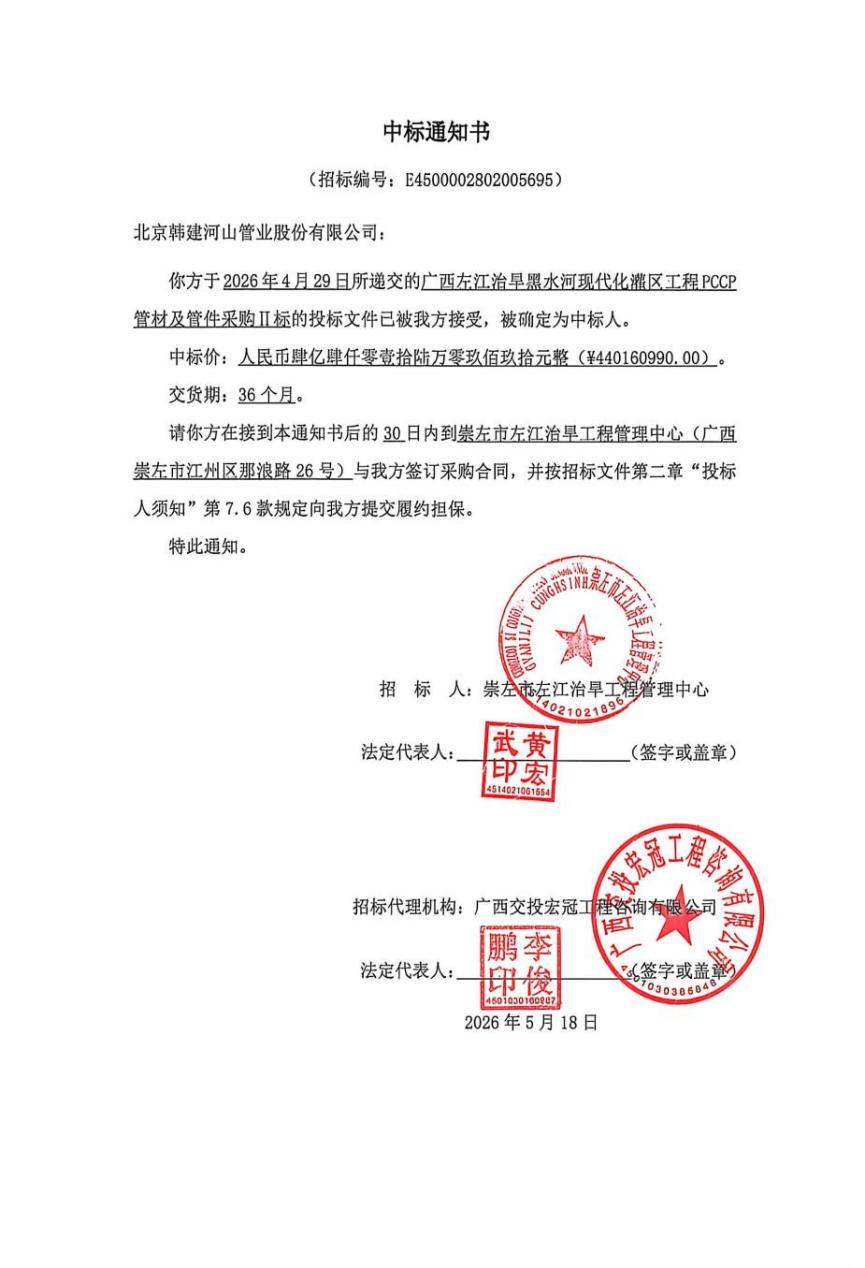 1782264725332055.png 图片1.png