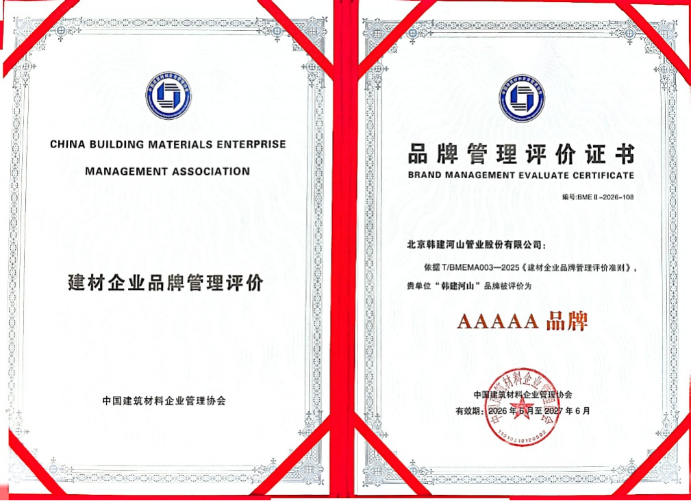 图片4(1).png