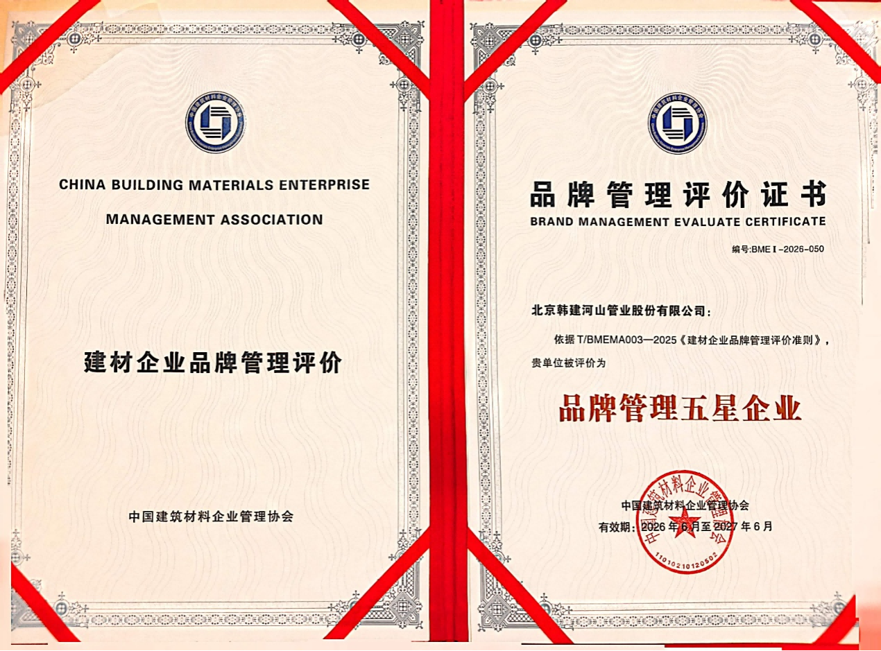 图片5(1).png