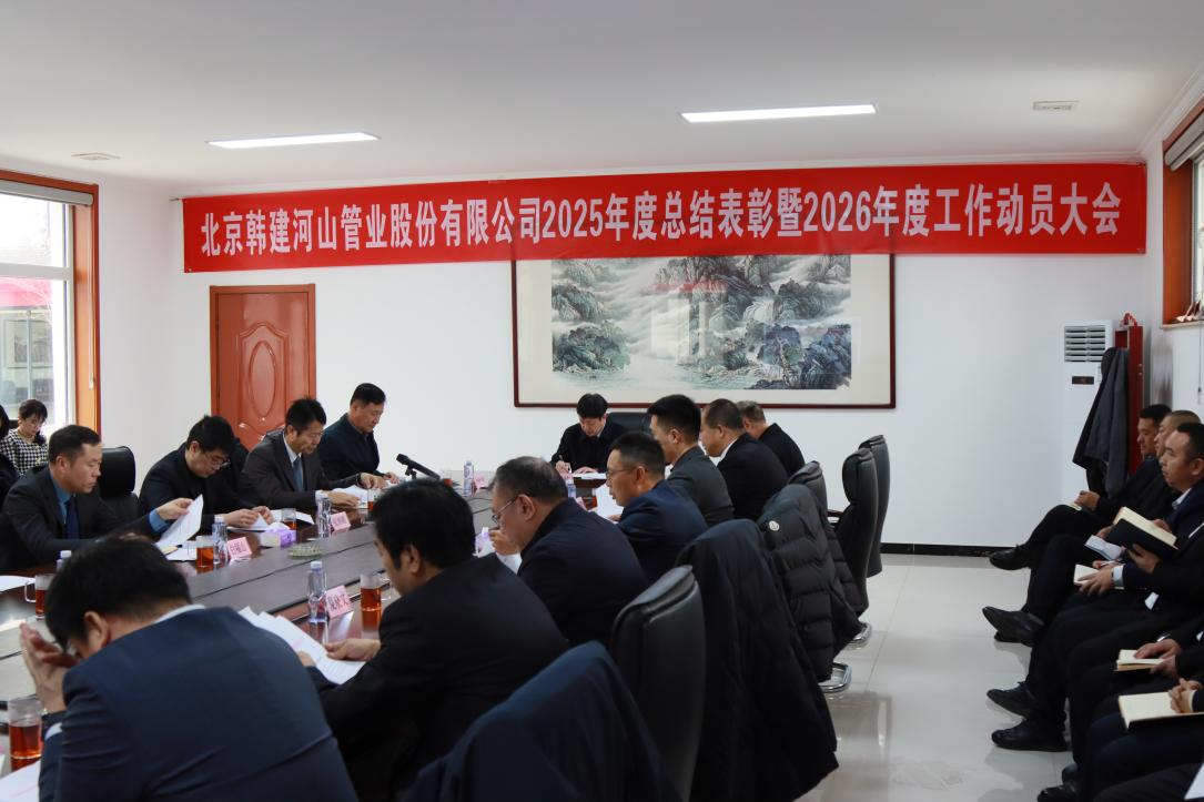 1782267077142898.png 大会1png.png