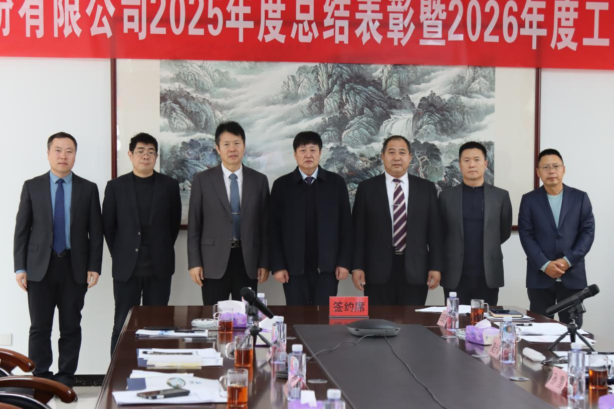 1782267118271174.png 大会5.png