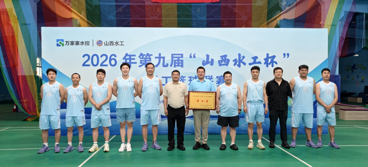 微信图片_20260702143419_69_341.jpg